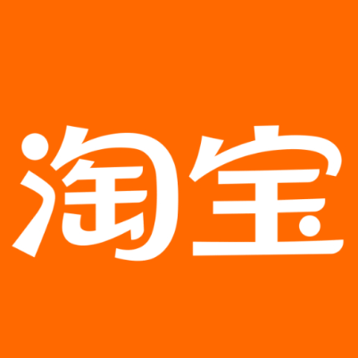 奉化淘宝云仓一件代发，淘宝菜鸟电子面单快递仓储代发